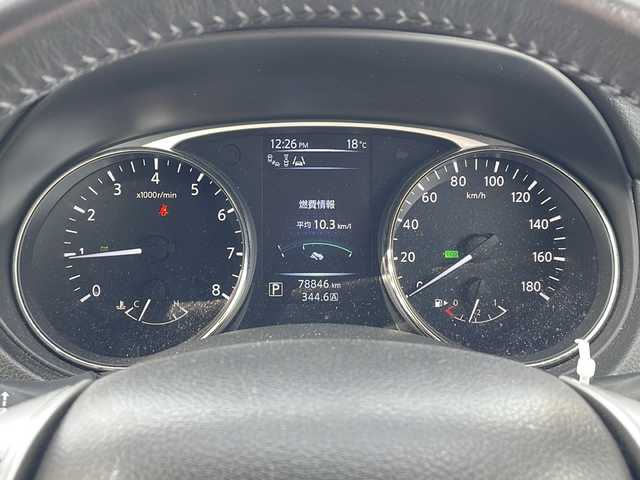 日産 エクストレイル 20X エマージェンシーブレーキ 新潟県 2015(平27)年 7.9万km ブリリアントホワイトパール 4WD/純正SDナビ/CD/DVD/BT/フルセグテレビ/ミュージックサーバー/全方位カメラ/ETC/ドライブレコーダー/衝突被害軽減ブレーキ/レーンキープアシスト/クルーズコントロール/革シート/シートヒーター /ステアリングスイッチ/パワーバックドア/コーナーセンサー/パーキングアシスト/スマートキー/プッシュスタート/LEDヘッドライト/オートライト/フォグランプ/純正17インチアルミホイール