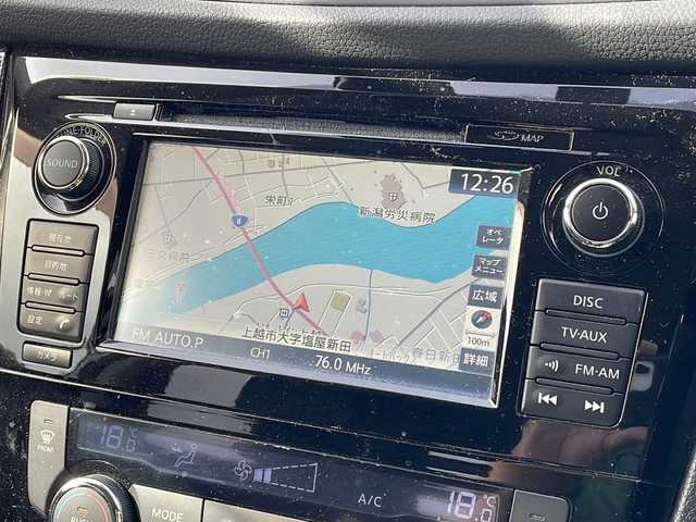 日産 エクストレイル 20X エマージェンシーブレーキ 新潟県 2015(平27)年 7.9万km ブリリアントホワイトパール 4WD/純正SDナビ/CD/DVD/BT/フルセグテレビ/ミュージックサーバー/全方位カメラ/ETC/ドライブレコーダー/衝突被害軽減ブレーキ/レーンキープアシスト/クルーズコントロール/革シート/シートヒーター /ステアリングスイッチ/パワーバックドア/コーナーセンサー/パーキングアシスト/スマートキー/プッシュスタート/LEDヘッドライト/オートライト/フォグランプ/純正17インチアルミホイール