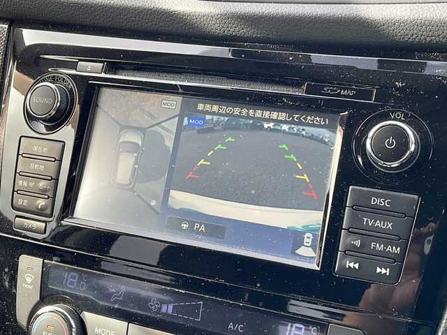 日産 エクストレイル 20X エマージェンシーブレーキ 新潟県 2015(平27)年 7.9万km ブリリアントホワイトパール 4WD/純正SDナビ/CD/DVD/BT/フルセグテレビ/ミュージックサーバー/全方位カメラ/ETC/ドライブレコーダー/衝突被害軽減ブレーキ/レーンキープアシスト/クルーズコントロール/革シート/シートヒーター /ステアリングスイッチ/パワーバックドア/コーナーセンサー/パーキングアシスト/スマートキー/プッシュスタート/LEDヘッドライト/オートライト/フォグランプ/純正17インチアルミホイール