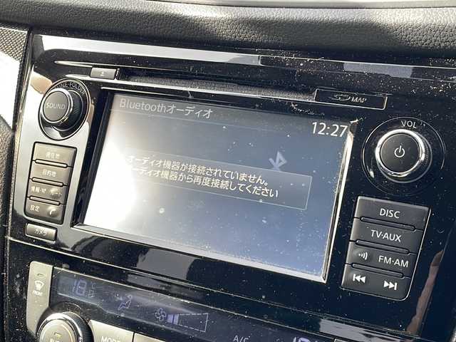 日産 エクストレイル 20X エマージェンシーブレーキ 新潟県 2015(平27)年 7.9万km ブリリアントホワイトパール 4WD/純正SDナビ/CD/DVD/BT/フルセグテレビ/ミュージックサーバー/全方位カメラ/ETC/ドライブレコーダー/衝突被害軽減ブレーキ/レーンキープアシスト/クルーズコントロール/革シート/シートヒーター /ステアリングスイッチ/パワーバックドア/コーナーセンサー/パーキングアシスト/スマートキー/プッシュスタート/LEDヘッドライト/オートライト/フォグランプ/純正17インチアルミホイール