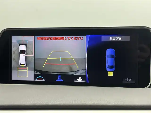 レクサス ＲＸ 200t バージョンL 岡山県 2016(平28)年 8.5万km 黒 純正12.3インチナビ/（CD/BD/DVD/BT/TV)/全方位カメラ/レザーシート/シートベンチレーション/ステアリングヒーター/パワーバックドア/サンルーフ/HUD/BSM/スペアタイヤ