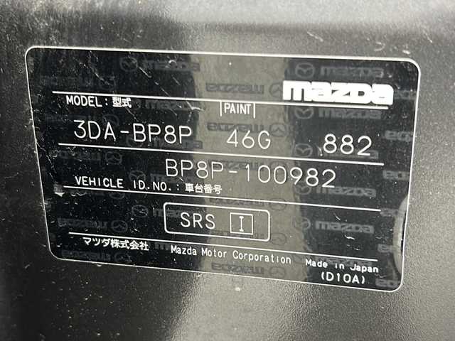 マツダ マツダ３セダン XD Lパッケージ 宮城県 2019(令1)年 6.2万km マシーングレープレミアムM 禁煙車/BOSEサウンド/i-ACTIVSENSE/・アダプティブ・LED・ヘッドライト/・クルージング＆トラフィック・サポート/・ブラインド・スポット・モニタリング/・トラクション・コントロール・システム/・アイ・ストップ/・レーンキープ・アシスト・システム/・スマート・ブレーキ・サポート/ヘッドアップディスプレイ/全周囲カメラ/本革シート/MAZDAコネクトナビ（地図SD無し）/・BT/AM/FM/CD/DVD/USB/HDMI/フルセグTV/ドライブレコーダー/ビルトインETC/電動パーキングブレーキ/オートホールド/前席シートヒーター/運転席パワーシート/シートメモリー/ステアヒーター/革巻きステアリング/ステアリングスイッチ/パドルシフト/プッシュスタート/スマートキー/純正フロアマット/純正18インチアルミホイール/LEDヘッドライト