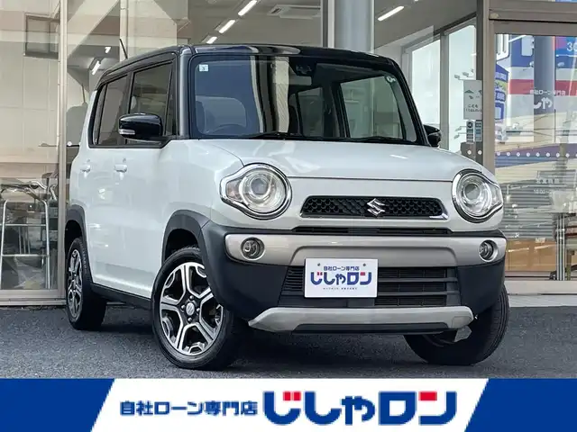 スズキ ハスラー X 岐阜県 2015(平27)年 9.3万km パールホワイト/ブラック2トーンルーフ (株)IDOMが運営する【じしゃロン多治見店】の自社ローン対象車両になります。こちらは現金ご利用時の価格です。自社ローンご希望の方は別途その旨お申付け下さい。/純正メモリーナビ/ワンセグTV・CD・SD・USB/純正ビルトインETC/運転席シートヒーター/シートリフター/純正１５インチアルミホイール/電動格納ドアミラー