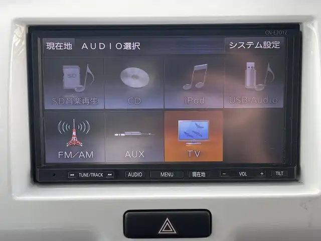 スズキ ハスラー X 岐阜県 2015(平27)年 9.3万km パールホワイト/ブラック2トーンルーフ (株)IDOMが運営する【じしゃロン多治見店】の自社ローン対象車両になります。こちらは現金ご利用時の価格です。自社ローンご希望の方は別途その旨お申付け下さい。/純正メモリーナビ/ワンセグTV・CD・SD・USB/純正ビルトインETC/運転席シートヒーター/シートリフター/純正１５インチアルミホイール/電動格納ドアミラー