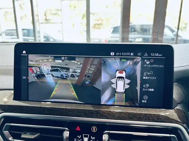 ＢＭＷ ＢＭＷ Ｘ３ xDrive20d Mスポーツ 大阪府 2023(令5)年 2.4万km アルピンホワイトⅢ HUD/ACC/純正ナビ/TV/360°/applecarplay/純正20インチAW/LEDヘッドライト/電動リアゲート/ワイヤレス充電/黒革/パワーシート/Dシートメモリ/シートヒーター/ブラインドスポット