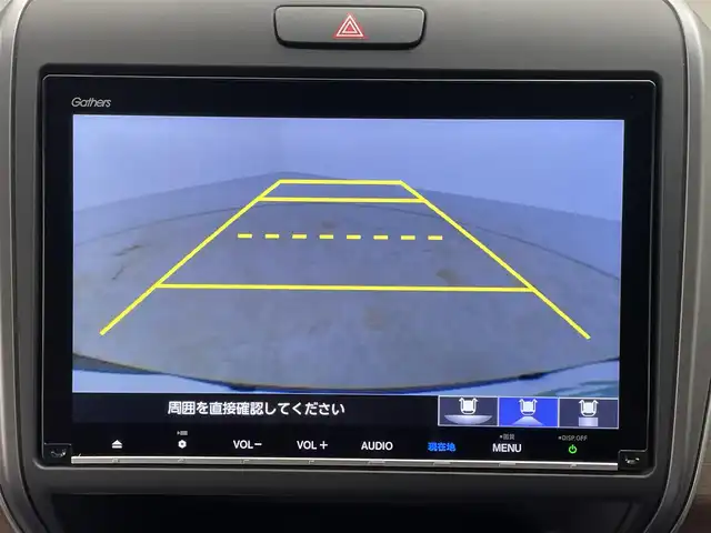 車両画像6