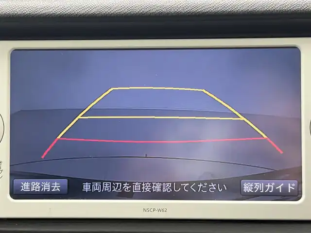 トヨタ アクア S 熊本県 2013(平25)年 9.3万km ブラックマイカ 禁煙車　/社外前方ドライブレコーダー　/バックカメラ　/ＥＴＣ　/純正ナビNSCP-W62（ＣＤ・ＤＶＤ・フルセグ・ＢＴ・ＳＤ）/横滑り防止　/オートライト　/ＬＥＤヘッドライト　/社外フロアマット　/パワーウインドウ/パワーステアリング/スマートキー　/プッシュスタート/スペアキー１本/取扱説明書