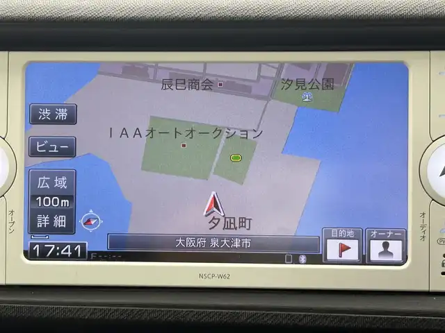 トヨタ アクア S 熊本県 2013(平25)年 9.3万km ブラックマイカ 禁煙車　/社外前方ドライブレコーダー　/バックカメラ　/ＥＴＣ　/純正ナビNSCP-W62（ＣＤ・ＤＶＤ・フルセグ・ＢＴ・ＳＤ）/横滑り防止　/オートライト　/ＬＥＤヘッドライト　/社外フロアマット　/パワーウインドウ/パワーステアリング/スマートキー　/プッシュスタート/スペアキー１本/取扱説明書