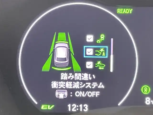 ホンダ ヴェゼル ハイブリッド e:HEV Z 千葉県 2021(令3)年 2.7万km グレー 純正9インチSDナビ/・CD DVD SD MSV BT フルセグ/バックカメラ/ホンダセンシング/・衝突軽減ブレーキ CMBS/・誤発進抑制機能/・アダプティブクルーズコントロール ACC/・車線維持支援システム LKAS/・先行車発進お知らせ機能/・ブラインドスポットインフォメーション/ブレーキホールド/レーダークルーズコントロール/パドルシフト/パワーバックドア/ハーフレザー/シートヒーター/ハンドルヒーター/革巻きステアリング/スマートキー/ETC