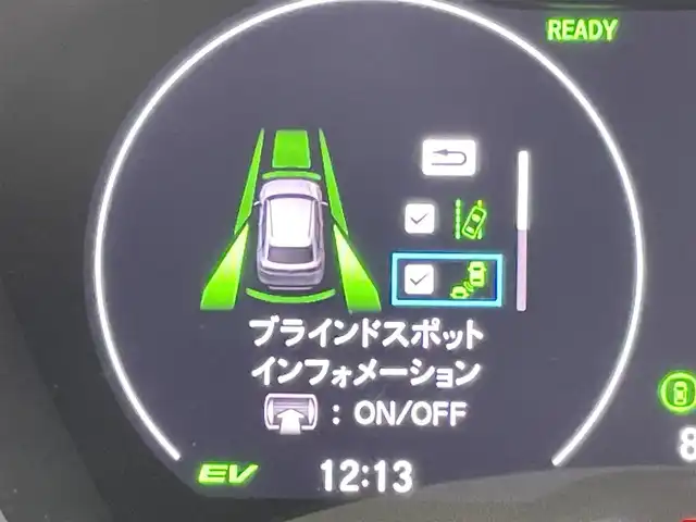 ホンダ ヴェゼル ハイブリッド e:HEV Z 千葉県 2021(令3)年 2.7万km グレー 純正9インチSDナビ/・CD DVD SD MSV BT フルセグ/バックカメラ/ホンダセンシング/・衝突軽減ブレーキ CMBS/・誤発進抑制機能/・アダプティブクルーズコントロール ACC/・車線維持支援システム LKAS/・先行車発進お知らせ機能/・ブラインドスポットインフォメーション/ブレーキホールド/レーダークルーズコントロール/パドルシフト/パワーバックドア/ハーフレザー/シートヒーター/ハンドルヒーター/革巻きステアリング/スマートキー/ETC