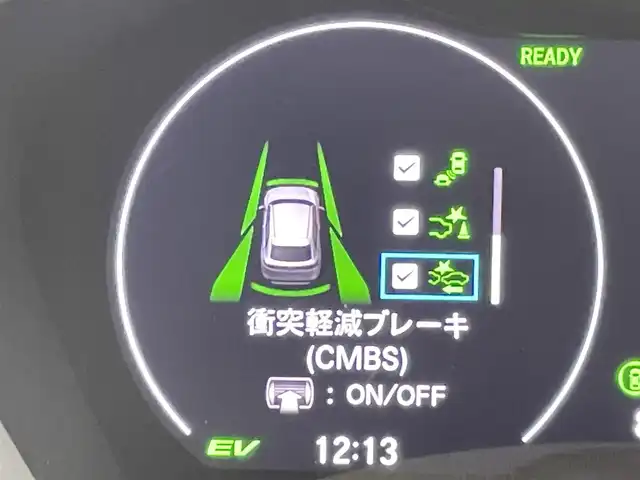 ホンダ ヴェゼル ハイブリッド e:HEV Z 千葉県 2021(令3)年 2.7万km グレー 純正9インチSDナビ/・CD DVD SD MSV BT フルセグ/バックカメラ/ホンダセンシング/・衝突軽減ブレーキ CMBS/・誤発進抑制機能/・アダプティブクルーズコントロール ACC/・車線維持支援システム LKAS/・先行車発進お知らせ機能/・ブラインドスポットインフォメーション/ブレーキホールド/レーダークルーズコントロール/パドルシフト/パワーバックドア/ハーフレザー/シートヒーター/ハンドルヒーター/革巻きステアリング/スマートキー/ETC