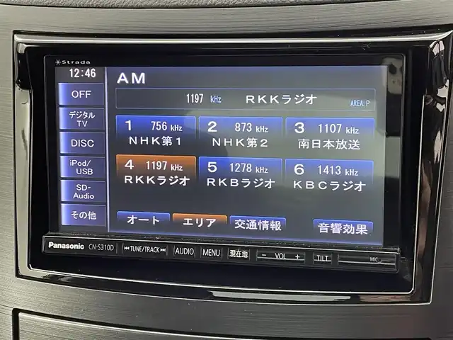 スバル レガシィ Ｂ４ 2．0GT DIT アイサイト 熊本県 2013(平25)年 8.8万km クリスタルブラックシリカ ４WD/社外前方ドライブレコーダー　/純正ナビ（ＢＴ・フルセグ・ＣＤ・ＤＶＤ・ＵＳＢ）/バックカメラ　/ＥＴＣ　/レーダークルーズコントロール/前後クリアランスソナー　/アイサイト　/衝突軽減ブレーキ　/レーンキープアシスト　/横滑り防止　/前席パワーシート/ハーフレザーシート/純正フロアマット/純正１８インチAW/オートライト/LEDヘッドライト/スマートキー/プッシュスタート/スペアキー1本/保証書/取扱説明書