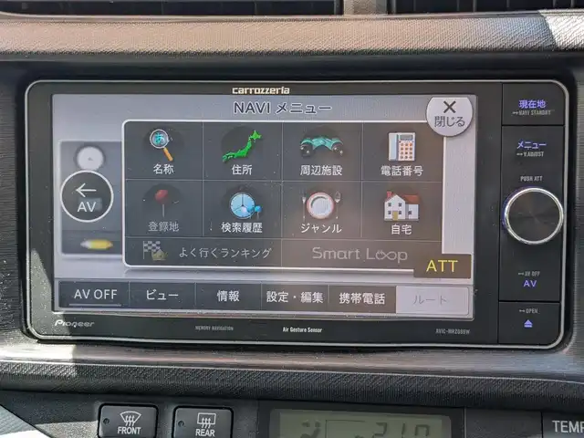 トヨタ アクア S 栃木県 2014(平26)年 12.5万km ブラックマイカ (株)IDOMが運営する【じしゃロン宇都宮店】の自社ローン専用車両になりますこちらは現金またはオートローンご利用時の価格です。自社ローンご希望の方は別途その旨お申付け下さい/社外ＳＤナビ　/Ｂｌｕｅｔｏｏｔｈ／ＵＳＢ／ＡＵＸ接続　/ＣＤ／ＤＶＤ／ＳＤ再生　/フルセグＴＶ　/ＥＴＣ　/シートヒーター　/横滑り防止装置　/盗難防止装置　/スマートキー　/純正フロアマット
