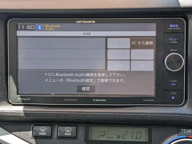 トヨタ アクア S 栃木県 2014(平26)年 12.5万km ブラックマイカ (株)IDOMが運営する【じしゃロン宇都宮店】の自社ローン専用車両になりますこちらは現金またはオートローンご利用時の価格です。自社ローンご希望の方は別途その旨お申付け下さい/社外ＳＤナビ　/Ｂｌｕｅｔｏｏｔｈ／ＵＳＢ／ＡＵＸ接続　/ＣＤ／ＤＶＤ／ＳＤ再生　/フルセグＴＶ　/ＥＴＣ　/シートヒーター　/横滑り防止装置　/盗難防止装置　/スマートキー　/純正フロアマット