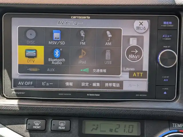 トヨタ アクア S 栃木県 2014(平26)年 12.5万km ブラックマイカ (株)IDOMが運営する【じしゃロン宇都宮店】の自社ローン専用車両になりますこちらは現金またはオートローンご利用時の価格です。自社ローンご希望の方は別途その旨お申付け下さい/社外ＳＤナビ　/Ｂｌｕｅｔｏｏｔｈ／ＵＳＢ／ＡＵＸ接続　/ＣＤ／ＤＶＤ／ＳＤ再生　/フルセグＴＶ　/ＥＴＣ　/シートヒーター　/横滑り防止装置　/盗難防止装置　/スマートキー　/純正フロアマット