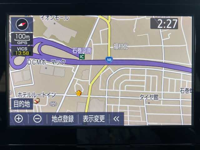 トヨタ カローラ クロス ハイブリッド Z 宮城県 2023(令5)年 1.6万km アバンギャルドブロンズメタリック 走行距離：１５５０７ｋｍ/１００V充電/地デジ・ＢＴ・ＡＭ・ＦＭ/ＥＴＣ２．０/追従クルーズコントロール/電動リアゲート/アラウンドビュー/デュアルエアコン/レベライザー/純正フロアマット/前後ドライブレコーダー/前後コーナーセンサー/D＋N席シートヒーター/ウィンカーミラー/純正アルミホイール/革巻きステアリング/フォグランプ/全席オートウィンドー/電格ミラー/D席パワーシート/ルーフレール/トヨタセーフティーセンスDVDナビ