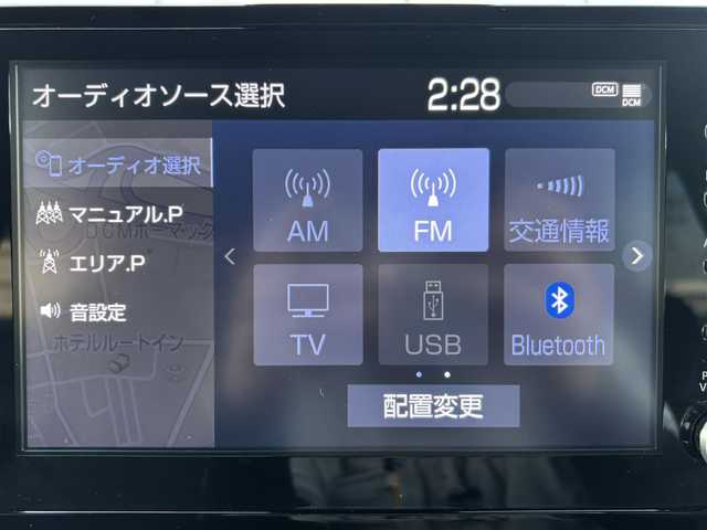 トヨタ カローラ クロス ハイブリッド Z 宮城県 2023(令5)年 1.6万km アバンギャルドブロンズメタリック 走行距離：１５５０７ｋｍ/１００V充電/地デジ・ＢＴ・ＡＭ・ＦＭ/ＥＴＣ２．０/追従クルーズコントロール/電動リアゲート/アラウンドビュー/デュアルエアコン/レベライザー/純正フロアマット/前後ドライブレコーダー/前後コーナーセンサー/D＋N席シートヒーター/ウィンカーミラー/純正アルミホイール/革巻きステアリング/フォグランプ/全席オートウィンドー/電格ミラー/D席パワーシート/ルーフレール/トヨタセーフティーセンスDVDナビ