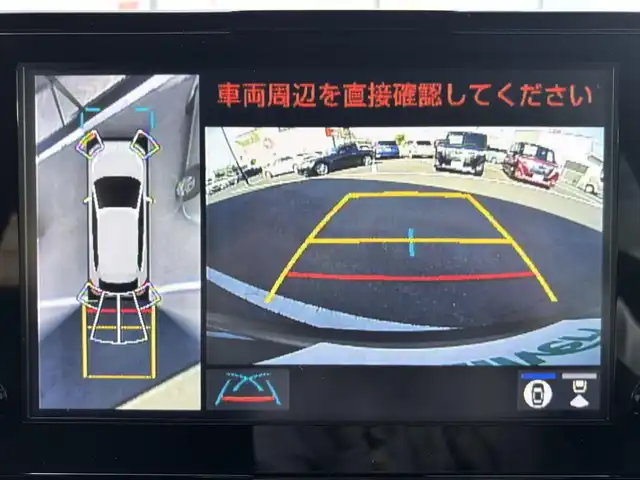 トヨタ カローラ クロス ハイブリッド Z 宮城県 2023(令5)年 1.6万km アバンギャルドブロンズメタリック 走行距離：１５５０７ｋｍ/１００V充電/地デジ・ＢＴ・ＡＭ・ＦＭ/ＥＴＣ２．０/追従クルーズコントロール/電動リアゲート/アラウンドビュー/デュアルエアコン/レベライザー/純正フロアマット/前後ドライブレコーダー/前後コーナーセンサー/D＋N席シートヒーター/ウィンカーミラー/純正アルミホイール/革巻きステアリング/フォグランプ/全席オートウィンドー/電格ミラー/D席パワーシート/ルーフレール/トヨタセーフティーセンスDVDナビ