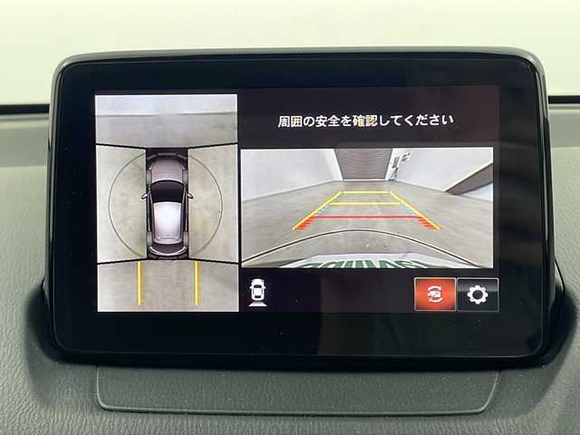 マツダ デミオ 15Sツーリング 三重県 2018(平30)年 5.8万km スノーフレイクホワイトパールマイカ 禁煙車/メーカーＯＰSDナビ/・Bluetooth・フルセグ・CD/DVD・SD・AUX・USB/３６０°ビューモニター/衝突被害軽減ブレーキ/車線逸脱警報システム/パーキングセンサー/ＢＳＭ/オートライト/オートマチックハイビーム/HUD/パドルシフト/前席シートヒーター/ビルドインＥＴＣ
