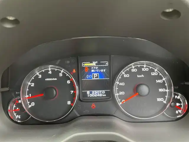 スバル レガシィ ツーリングワゴン 2．0GT DIT アイサイト 埼玉県 2013(平25)年 10.1万km ディープシーブルーパール (株)IDOMが運営する【じしゃロン鳩ヶ谷店】の自社ローン専用車両になりますこちらは現金またはオートローンご利用時の価格です。自社ローンご希望の方は別途その旨お申付け下さい/純正ナビ/フルセグTV/・AM/FM/CD/DVD/BT/SD/バックカメラ/クルーズコントロール/アイサイト/電動パ＾キングブレーキ/パドルシフト/ハーフレザーシート/パワーシート【D席＋N席】/ドライブレコーダー/ETC/オートライト/フォグランプ/イルミネーションライト
