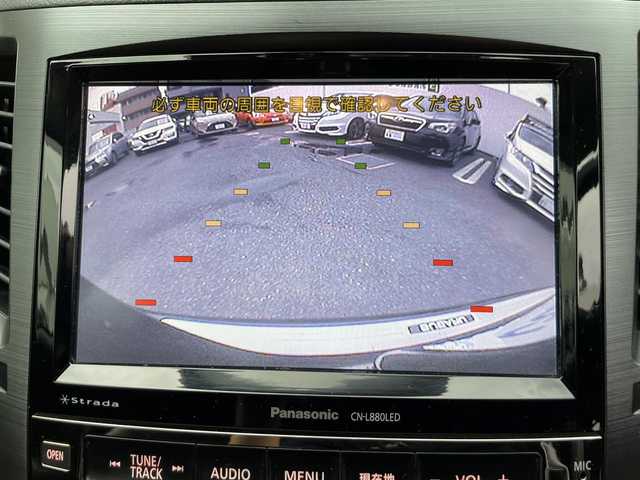 スバル レガシィ ツーリングワゴン 2．0GT DIT アイサイト 埼玉県 2013(平25)年 10.1万km ディープシーブルーパール (株)IDOMが運営する【じしゃロン鳩ヶ谷店】の自社ローン専用車両になりますこちらは現金またはオートローンご利用時の価格です。自社ローンご希望の方は別途その旨お申付け下さい/純正ナビ/フルセグTV/・AM/FM/CD/DVD/BT/SD/バックカメラ/クルーズコントロール/アイサイト/電動パ＾キングブレーキ/パドルシフト/ハーフレザーシート/パワーシート【D席＋N席】/ドライブレコーダー/ETC/オートライト/フォグランプ/イルミネーションライト