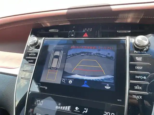 トヨタ ハリアー プレミアム アドバンスドP 宮崎県 2015(平27)年 6.4万km スパークリングブラックパールクリスタルシャイン 純正ナビ(CD/DVD/Blu-ray)/フルセグTV/パワーバックドア/パノラミックビューモニター/ビルトインETC/ドライブレコーダー/レーダークルーズコントロール/インテリジェントクリアランスソナー/ミリ波レーダー方式前方プリクラッシュセーフティ/オートマチックハイビーム/S-VSC/LEDヘッドランプ/オートライト/オートエアコン/木目調/革巻きコンビステアリング/ハーフレザーシート/運転席パワーシート/純正18インチアルミホイール/スマートエントリー/スタートシステム/JBLプレミアムサウンドシステム/禁煙車