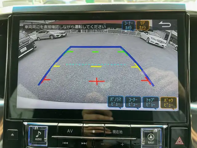 トヨタ アルファード S Aパッケージ 神奈川県 2018(平30)年 3.6万km ホワイトパールクリスタルシャイン ワンオーナー					/社外11インチSDナビ/フルセグTV【EX11Z】			/SD/CD/DVD/REC/BT						/バックカメラ　ETC								/両側パワースライドドア								/LEDライト/オートライト/レーントレーシングアシスト/パーキングサポートブレーキ/プリクラッシュセーフティ/ロードサインアシスト/クリアランスソナー				/スマートキー×2本/社外デジタルインナーミラー	/レーダークルーズコントロール					/サイド/カーテンエアバック			/純正18インチアルミ			/新車時保証書　取扱説明書　