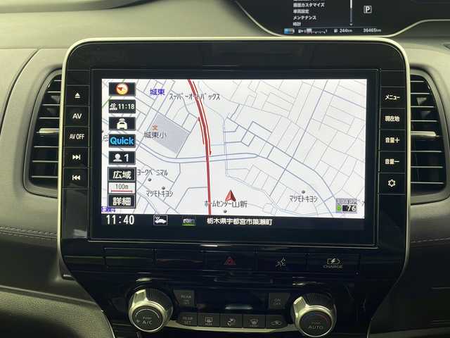 日産 セレナ e－パワー ハイウェイスター V 栃木県 2021(令3)年 3.7万km インペリアルアンバーP メーカー10インチSDナビ/（CD/DVD/AM・FM/SD/フルセグ)/ETC2.0/ナビ連動ドライブレコーダー/プロパイロット/車線逸脱防止/後側方車両検知警報/後側方衝突防止支援/エマージェンシーブレーキ/速度標識表示/道路標識表示/両側パワースライドドア/ハンズフリーオートスライドドア/バックカメラ/フロントカメラ/スマートキー/プッシュスタート