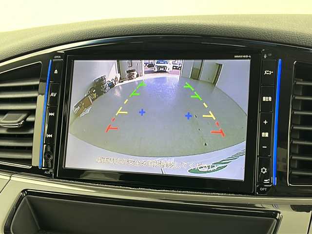 日産 エルグランド 250ハイウェイスターS 宮城県 2016(平28)年 5万km ブリリアントホワイトパール 禁煙車/ローダウン（社外足回り）/純正9インチナビ/・CD.DVD.SD.BT/フルセグTV/バックモニター/両側パワースライドドア/ハーフレザーシート/オットマン/ビルトインETC/純正ドライブレコーダー/クルーズコントロール/横滑り防止装置/ウッドコンビステアリングホイール/ステアリングスイッチ/プッシュスタート/スマートキー/社外18インチアルミホイール/純正フロアマット/後席ロールサンシェード