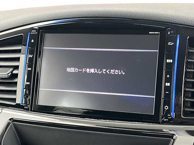 日産 エルグランド 250ハイウェイスターS 宮城県 2016(平28)年 5万km ブリリアントホワイトパール 禁煙車/ローダウン（社外足回り）/純正9インチナビ/・CD.DVD.SD.BT/フルセグTV/バックモニター/両側パワースライドドア/ハーフレザーシート/オットマン/ビルトインETC/純正ドライブレコーダー/クルーズコントロール/横滑り防止装置/ウッドコンビステアリングホイール/ステアリングスイッチ/プッシュスタート/スマートキー/社外18インチアルミホイール/純正フロアマット/後席ロールサンシェード