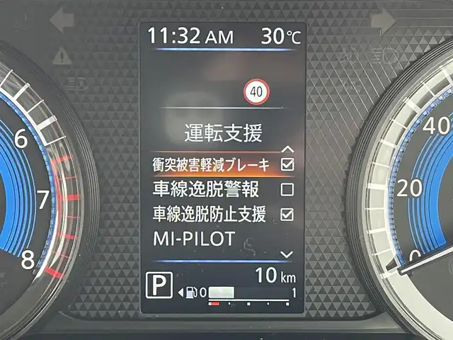 三菱 デリカミニ T プレミアム 東京都 2025(令7)年 0.1千km アメジストブラック/シルキーホワイト 届出済未使用車/純正ディスプレイオーディオ/マルチアラウンドモニター/衝突被害軽減/車線逸脱警報/マイパイロット/シートヒーター/両側パワースライドドア/ステアリングヒーター/ステアリングスイッチ