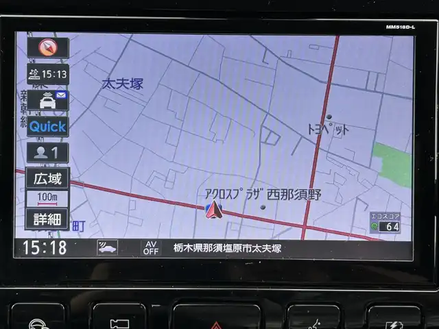 日産 セレナ e－パワー ハイウェイスター V 栃木県 2019(平31)年 7万km ダイヤモンドブラック インテリジェントエマージェンシーブレーキ/フリップダウンモニター/純正9インチナビ/フルセグTV/DVD/Bluetooth/アラウンドビューモニター/ビルトインETC/前ドライブレコーダー/前席シートヒーター/両側ハンズフリーパワースライドドア/クルーズコントロール/プッシュスタート/ステアリングリモコン/LEDオートライト/フォグランプ/純正15インチAW/アイドリングストップ/横滑り防止装置/電動格納ミラー/ドアバイザー/ハンドルヒーター