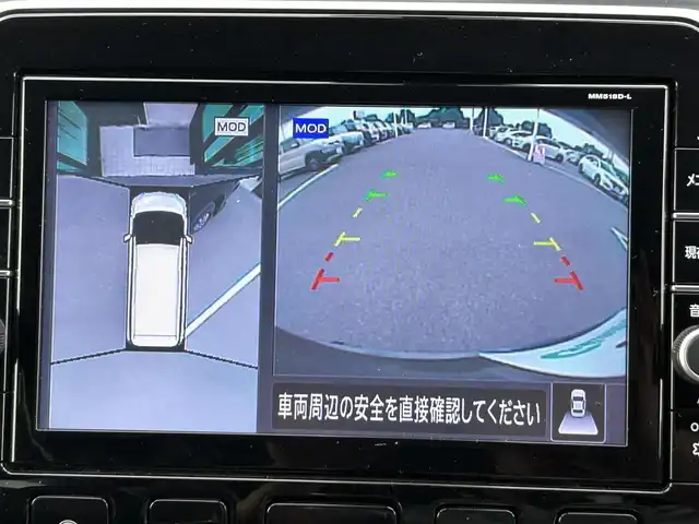 日産 セレナ e－パワー ハイウェイスター V 栃木県 2019(平31)年 7万km ダイヤモンドブラック インテリジェントエマージェンシーブレーキ/フリップダウンモニター/純正9インチナビ/フルセグTV/DVD/Bluetooth/アラウンドビューモニター/ビルトインETC/前ドライブレコーダー/前席シートヒーター/両側ハンズフリーパワースライドドア/クルーズコントロール/プッシュスタート/ステアリングリモコン/LEDオートライト/フォグランプ/純正15インチAW/アイドリングストップ/横滑り防止装置/電動格納ミラー/ドアバイザー/ハンドルヒーター