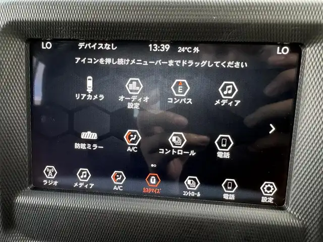 クライスラー・ジープ ラングラー アンリミテッド スポーツ 石川県 2020(令2)年 2.9万km 白 4WD/ACC/サイド/バックカメラ/ドライブレコーダー（前後）/コーダーセンター/USB/LEDヘッドライト/フォグライト/フロアマット