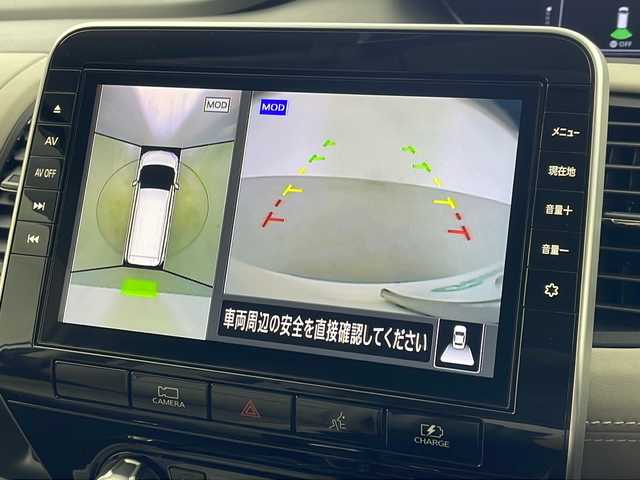 日産 セレナ e－パワー ハイウェイスター V 岐阜県 2021(令3)年 3万km ブリリアントホワイトパール 純正9型ナビ　/フルセグTV　/アラウンドビューモニター　/プロパイロット　/デジタルインナーミラー　/純正前後ドライブレコーダー　/両側パワースライドドア　/電動パーキングブレーキホールド　/革巻きステアリング/純正ドアバイザー/純正アルミホイール/LEDヘッドライト/USB入力端子/スペアキー/純正ビルトインETC