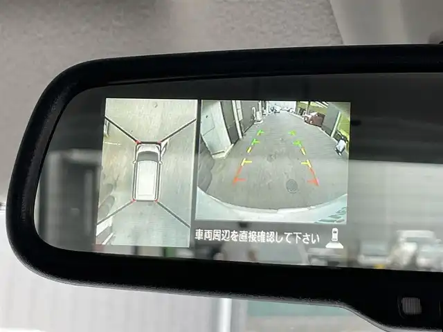 日産 デイズ ルークス X Vセレクション 福島県 2019(令1)年 3.3万km ホワイトパール 純正ナビ/CD/DVD/Bluetooth/フルセグTV/アラウンドビューカメラ/両側電動スライドドア/コーナーセンサー/エマージェンシーブレーキ/オートライト/純正アルミホイール/プッシュスタート/スマートキー
