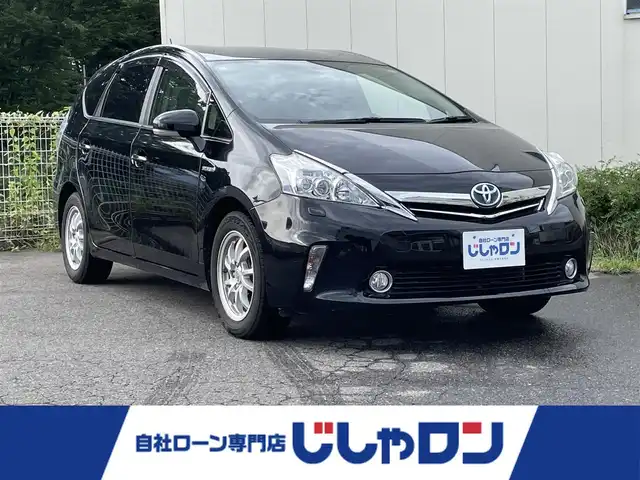 トヨタ プリウス α G チューンブラック 福島県 2014(平26)年 10.4万km ブラック (株)IDOMが運営する【じしゃロン福島店】の自社ローン専用車両になります。こちらは現金またはオートローンご利用時の価格です。自社ローンご希望の方は別途その旨お申付け下さい/純正ナビ/フルセグTV/ドアバイザー/ETC/クルコン/革巻ステ/ステリモ/LEDライト/ワイパーデアイサー/ヘッドランプクリーナー