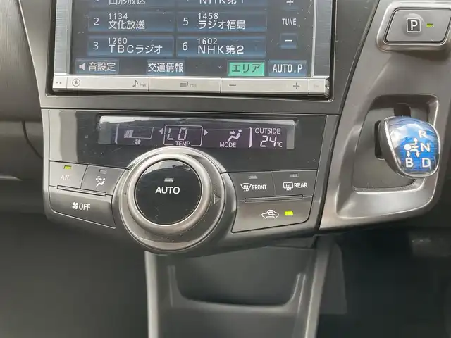 トヨタ プリウス α G チューンブラック 福島県 2014(平26)年 10.4万km ブラック (株)IDOMが運営する【じしゃロン福島店】の自社ローン専用車両になります。こちらは現金またはオートローンご利用時の価格です。自社ローンご希望の方は別途その旨お申付け下さい/純正ナビ/フルセグTV/ドアバイザー/ETC/クルコン/革巻ステ/ステリモ/LEDライト/ワイパーデアイサー/ヘッドランプクリーナー