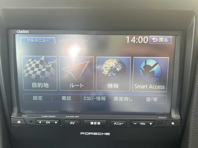 ポルシェ ケイマン 愛知県 2016(平28)年 4.5万km ピュアホワイト 登録時走行距離44840km/純正7インチSDナビ/(Bluetooth/フルセグTV/DVD/VTR)/バックカメラ/ドラレコ前後/クリアランスソナー/ビルドインETC/BOSEサウンド/社外レーダー探知機/アクティブセーフティーポルシェ/パーキングアシストタント/スポーツモード/パドルシフト/格納式リアスポイラー/エレクトリックパーキングブレーキ/マルチインフォメーションディスプレイ/純正フロアマット/スマートキー/(スペアキー×1)/取説/保証書