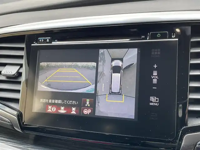 ホンダ オデッセイ アブソルート・EXホンダセンジング 東京都 2017(平29)年 4.5万km パール ワンオーナー/アドバンストパーク/純正ナビ/(フルセグTV/Bluetooth/CD/DVD/HDMI)/純正フリップダウンモニター/全方位カメラ/ブラインドスポットモニター/ホンダセンシング/・衝突軽減ブレーキ/・誤発進抑制装置/・路外逸脱抑制機能/・アダクティブクルーズコントロール/両側パワースライドドア/ハーフレザーシート/前席シートヒーター/後席オットマン/前後ドライブレコーダー/スマートキー/フォグライト/オートライト/純正フロアマット