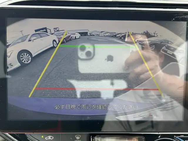 トヨタ アクア 茨城県 2017(平29)年 6.6万km ジュエリーパープルマイカM TRDフルエアロ/社外ナビ/　　【BT/CD/DVD/フルセグ】/トヨタヤーフライヤンス/HDMI/ドアハンドルプロテクター/純正15インチアルミホイール/オートマチックハイビーム/バッグカメラ/LEDオートライト/ドライブレコーダー/ETC/スマートキー