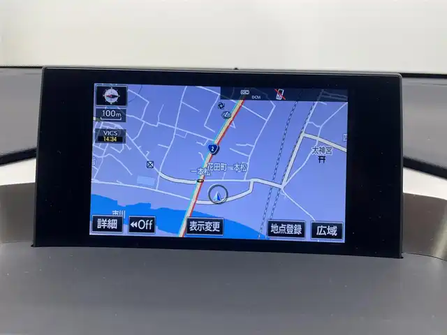 レクサス ＮＸ 200t Fスポーツ 兵庫県 2017(平29)年 5.9万km グラファイトブラックガラスフレーク 純正SDナビ(CD/DVD/USB/Bluetooth/フルセグ)/バック・サイドカメラ/ガラスルーフ/パワーバックドア/レザーシート/シートヒーター/エアシート/パワーシート/ステアリングヒーター/追従型クルーズコントロール/パドルシフト/3眼LEDヘッドライト/LEDフォグライト/オートライト/前後コーナーセンサー/純正18インチアルミホイール/純正フロアマット/ダウンサス/前後ドライブレコーダー/スペアキー/カードキー/電子パーキングブレーキ/ブレーキホールド