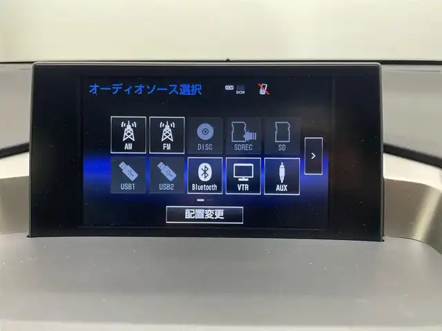 レクサス ＮＸ 200t Fスポーツ 兵庫県 2017(平29)年 5.9万km グラファイトブラックガラスフレーク 純正SDナビ(CD/DVD/USB/Bluetooth/フルセグ)/バック・サイドカメラ/ガラスルーフ/パワーバックドア/レザーシート/シートヒーター/エアシート/パワーシート/ステアリングヒーター/追従型クルーズコントロール/パドルシフト/3眼LEDヘッドライト/LEDフォグライト/オートライト/前後コーナーセンサー/純正18インチアルミホイール/純正フロアマット/ダウンサス/前後ドライブレコーダー/スペアキー/カードキー/電子パーキングブレーキ/ブレーキホールド