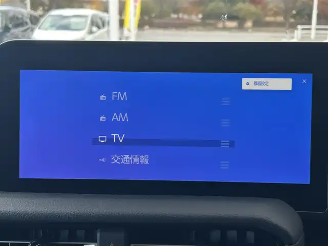 トヨタ ランドクルーザー ２５０ VX 栃木県 2024(令6)年 0.3万km ブラック ワンオーナー/ムーンルーフ/トヨタセーフティセンス/ディスプレイオーディオプラス/フルセグTV/Bluetooth/USB/HDMI/MiraCast/JBLプレミアムサウンドシステム/床下透過表示機能付パノラミックビューモニター/周辺車両接近時サポート付ブラインドスポットモニター/デジタルインナーミラー/ETC2.0/黒革シート/パワーシート/シートヒーター/エアシート/パワーバックドア/パーキングサポートブレーキ/クリアランスソナー/レーダークルーズコントロール/LEDヘッドライト/フロント/リアフォグ/ステアリングヒーター/リモコン/nanoeX左右後席独立オートエアコン/保証書/取説