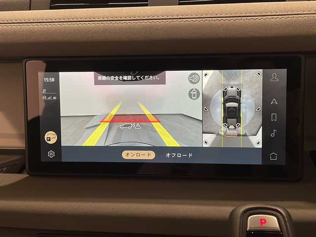 ランドローバー ランドローバー ディフェンダー 110S 新潟県 2023(令5)年 2.2万km 青 オプション/タスマンブルー/ルーフレール（ブラック）/・フロントフォグランプ/・レザーステアリングホイール/コールドクライメートパック/・ウィンドスクリーン（ヒーター付）/・ヘッドライトパワーウォッシュ/・ステアリングホイール （ヒーター付）/・シートヒーター/・コンフォート&コンビニエンスパック/＜110 S D300専用装備＞/・オートハイビームアシスト（AHBA）/・純正19インチグロススパークルシルバーフィニッシュスタイルスポークアルミホイール/・インタラクティブドライバーディスプレイ/全モデル共通標準装備/12V電源ソケット（ラゲッジスペース）/Pivi Pro（コネクテッド）10インチタッチスクリーン/Android Auto/Apple CarPlay/ドライバーコンディションモニター/ブラインドスポットアシスト/クリアイグジットモニター/アダプティブクルーズコントロール/レーンキープアシスト/360°パーキングエイド/レーンキーピングエイド/クロージングビークルセンシング/リバーストラフィックディテクション/リアトラフィックモニター/ETC/ドライブレコーダー