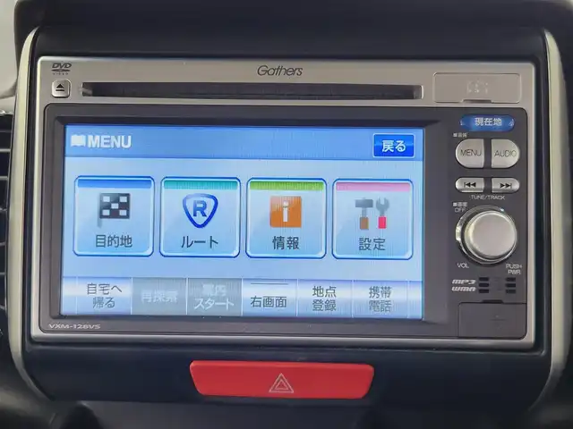 ホンダ Ｎ ＢＯＸ カスタム G Lパッケージ 愛知県 2012(平24)年 2.8万km クリスタルブラックパール 純正7インチナビ/バックカメラ/ワンセグTV/横滑り防止装置/盗難防止装置/オートライト/フォグランプ/片側パワースライドドア/前後ドライブレコーダー/ETC/純正AW/純正フロアマット/プッシュスタート/スマートキー