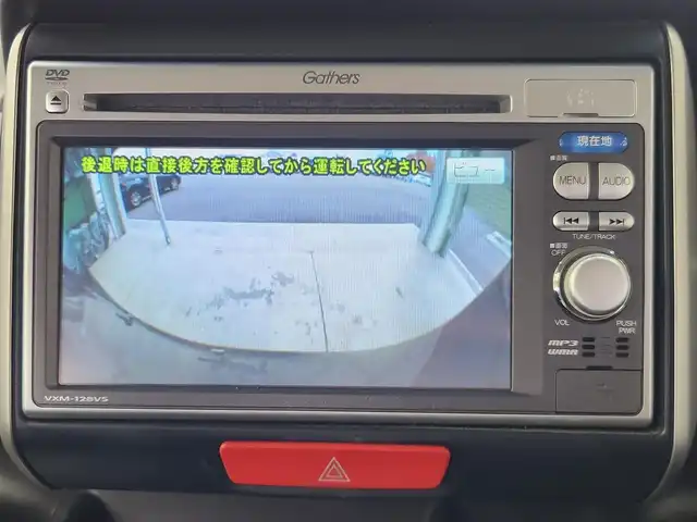 ホンダ Ｎ ＢＯＸ カスタム G Lパッケージ 愛知県 2012(平24)年 2.8万km クリスタルブラックパール 純正7インチナビ/バックカメラ/ワンセグTV/横滑り防止装置/盗難防止装置/オートライト/フォグランプ/片側パワースライドドア/前後ドライブレコーダー/ETC/純正AW/純正フロアマット/プッシュスタート/スマートキー