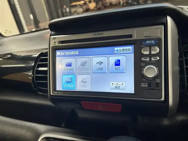 ホンダ Ｎ ＢＯＸ カスタム G Lパッケージ 高知県 2012(平24)年 2.8万km クリスタルブラックパール (株)IDOMが運営する【じしゃロン高知店】の自社ローン専用車両になります。こちらは現金またはオートローンご利用時の価格です。自社ローンご希望の方は別途その旨お申付け下さい/純正ＳＤナビ/（AM/FM/CD/DVD)/バックカメラ　/ワンセグＴＶ　/片側パワースライドドア　/ＥＴＣ　/ＨＩＤヘッドライト　/オートライト　/フォグランプ　/プッシュスタート　/スマートキー　/電動格納ミラー