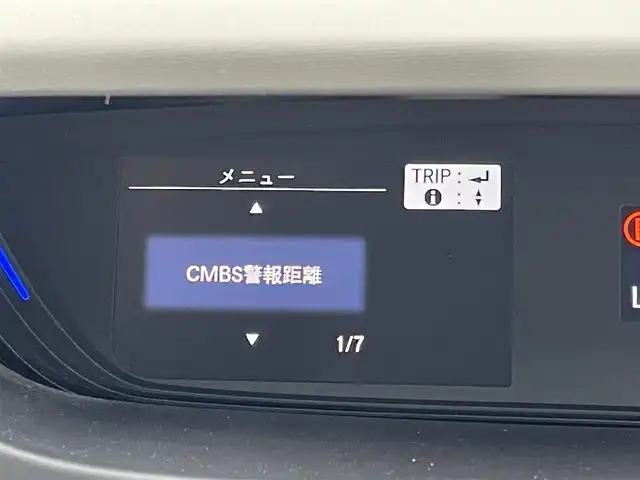 ホンダ フリード ハイブリット EX 山形県 2017(平29)年 6.3万km クリスタルブラックパール 衝突被害軽減システム/純正SDナビ/　　【CD　DVD　BT　フルセグ　USB　AUX　MSV】/バックカメラ/両側パワースライドドア/アダプティブクルーズコントロール/LEDオートライト/ハーフレザーシート/シートヒーター/純正15インチアルミホイール/アイドリングストップ/電動格納ウィンカーミラー/純正フロアマット/スマートキー×2/ETC