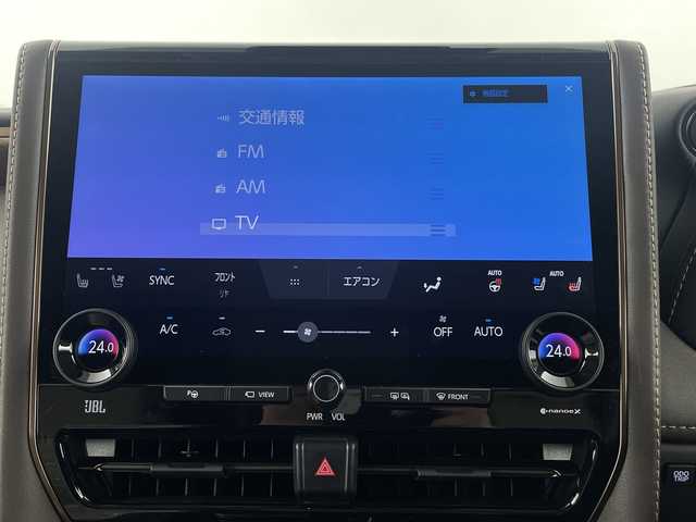 トヨタ アルファードハイブリット エグゼクティブ ラウンジ 埼玉県 2025(令7)年 1万km ブラック 純正14インチディスプレイオーディオ/　(Bluetooth/Miracast/USB/FM/AM)/フルセグテレビ/純正フリップダウンモニター/全方位カメラ/ビルトインETC/ドライブレコーダー/両側パワースライドドア/デジタルインナーミラー/パワーバックドア/ガラスルーフ/JBLサウンドシステム/ブラインドスポットモニター/レーダークルーズコントロール/衝突被害軽減ブレーキ/車線逸脱警報/クリアランスソナー/レザーシート/シートヒーター/パワーシート/エアーシート/シートメモリー/ステアリングヒーター/パーキングアシスト/パドルシフト/ワイヤレス充電/オートハイビーム/オートLEDライト/電子パーキングシステム/ブレーキホールド/純正フロアマット/純正19インチアルミホイール